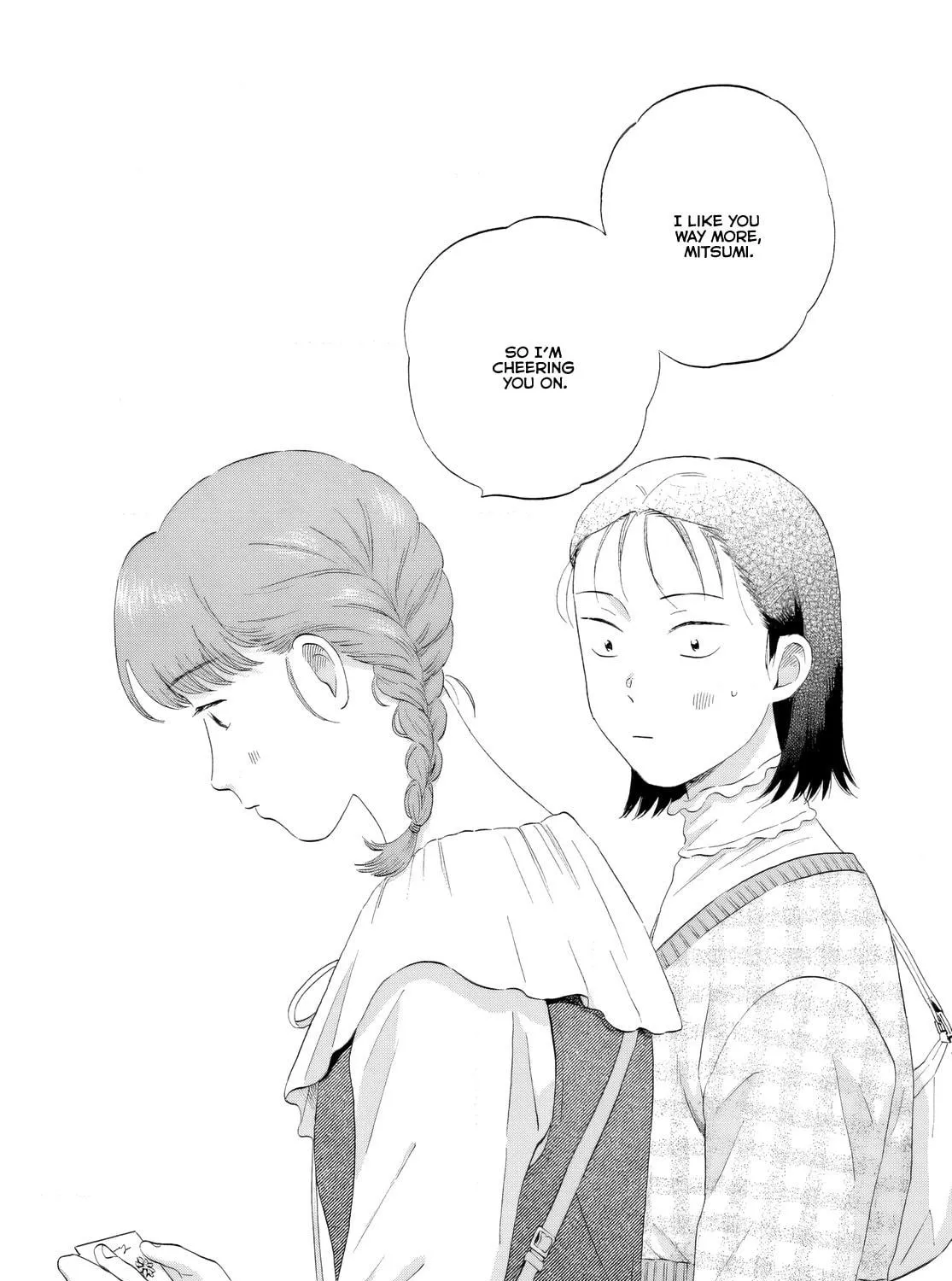 Read Skip and Loafer chapter 62 image 40 on Lezhin