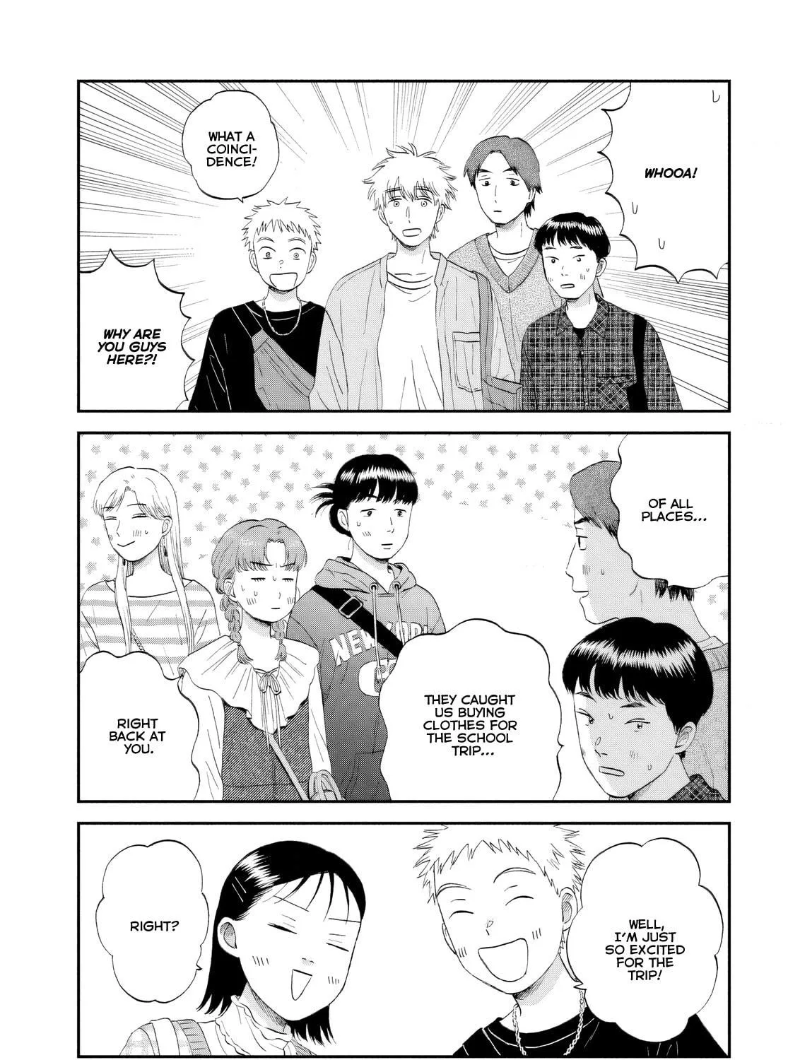 Read Skip and Loafer chapter 62 image 48 on Lezhin