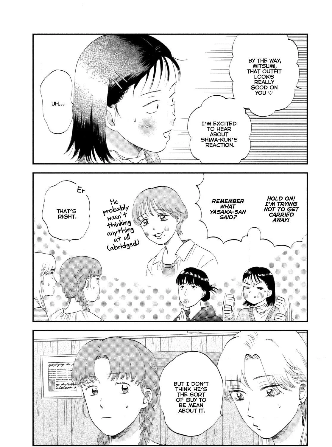 Read Skip and Loafer chapter 62 image 8 on Lezhin