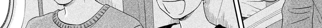 Read Skip and Loafer chapter 63 image 1 on Lezhin