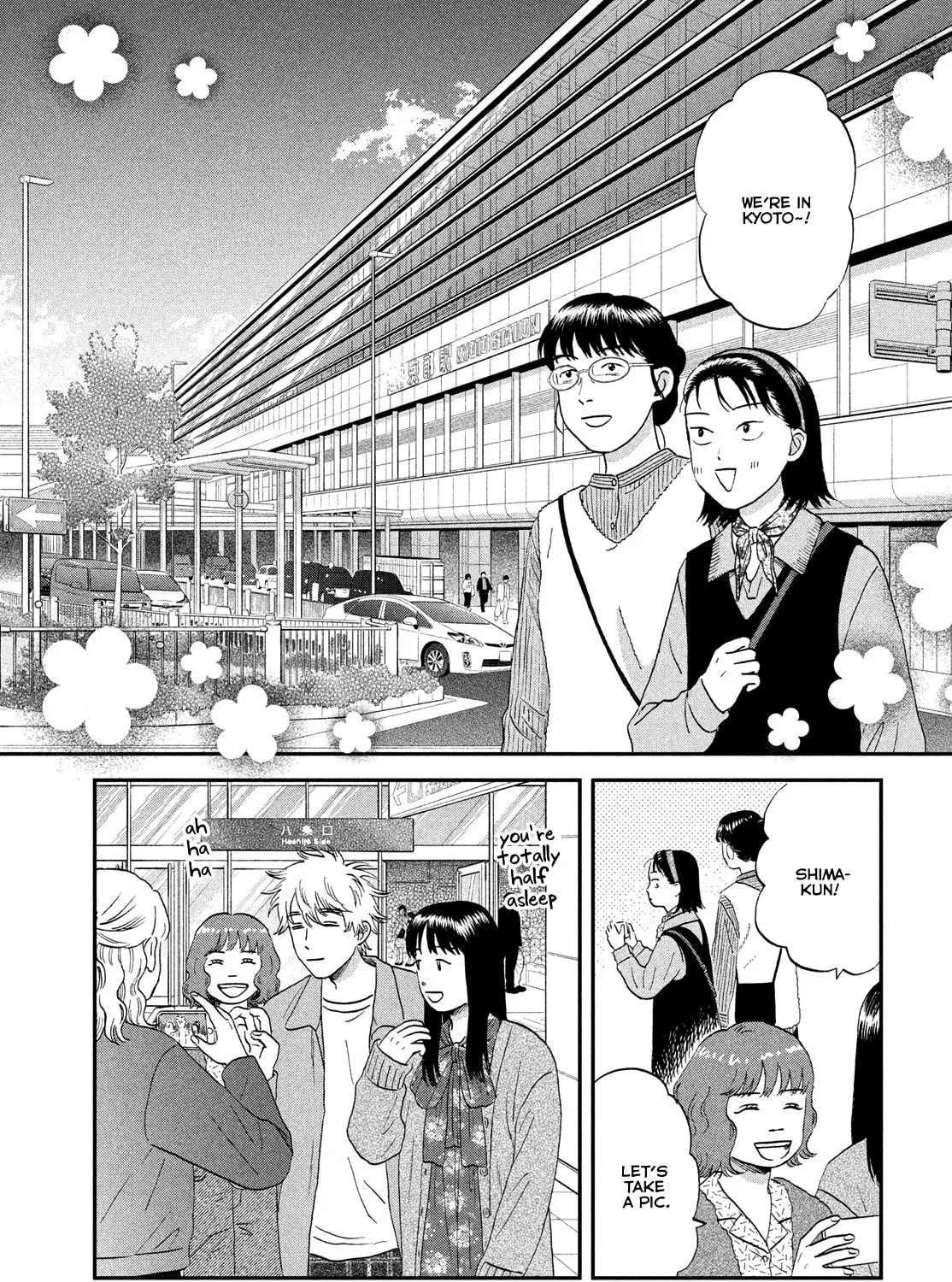 Read Skip and Loafer chapter 63 image 14 on Lezhin