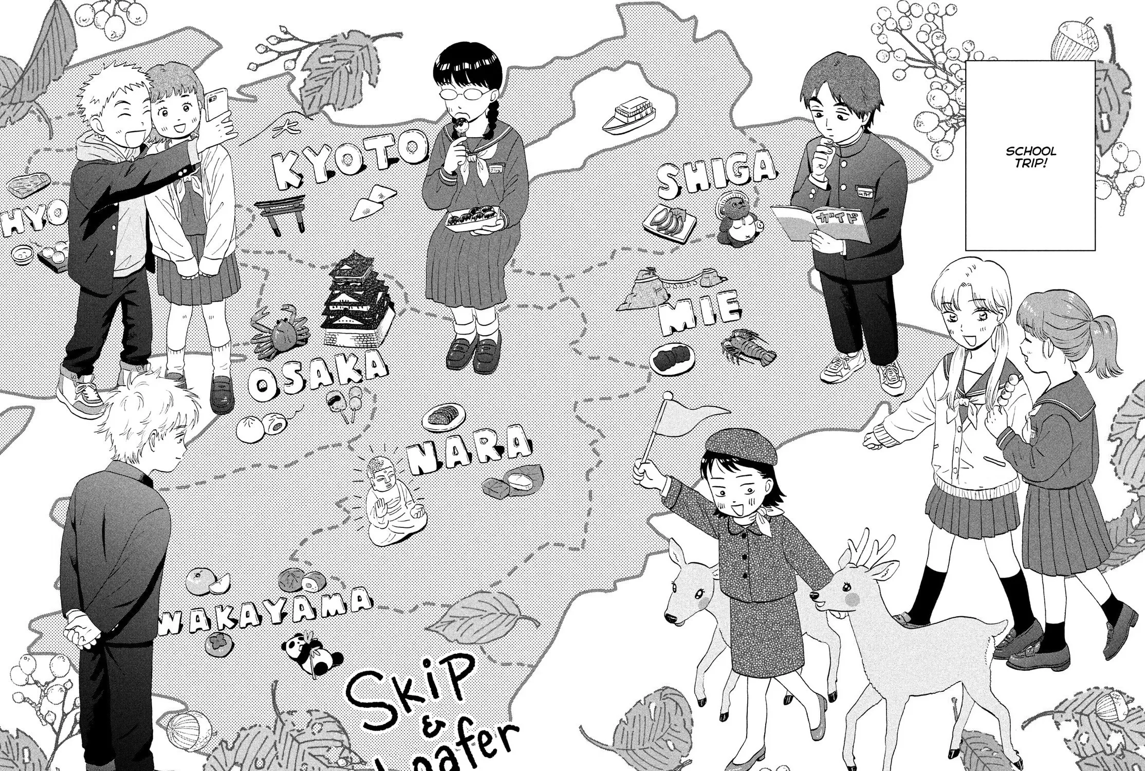Read Skip and Loafer chapter 63 image 2 on Lezhin