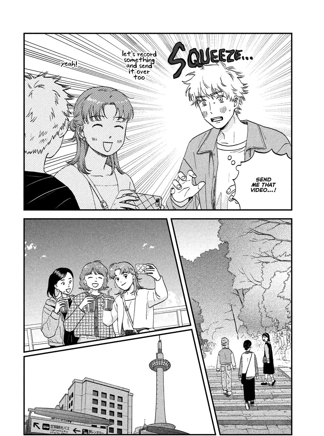 Read Skip and Loafer chapter 63 image 32 on Lezhin