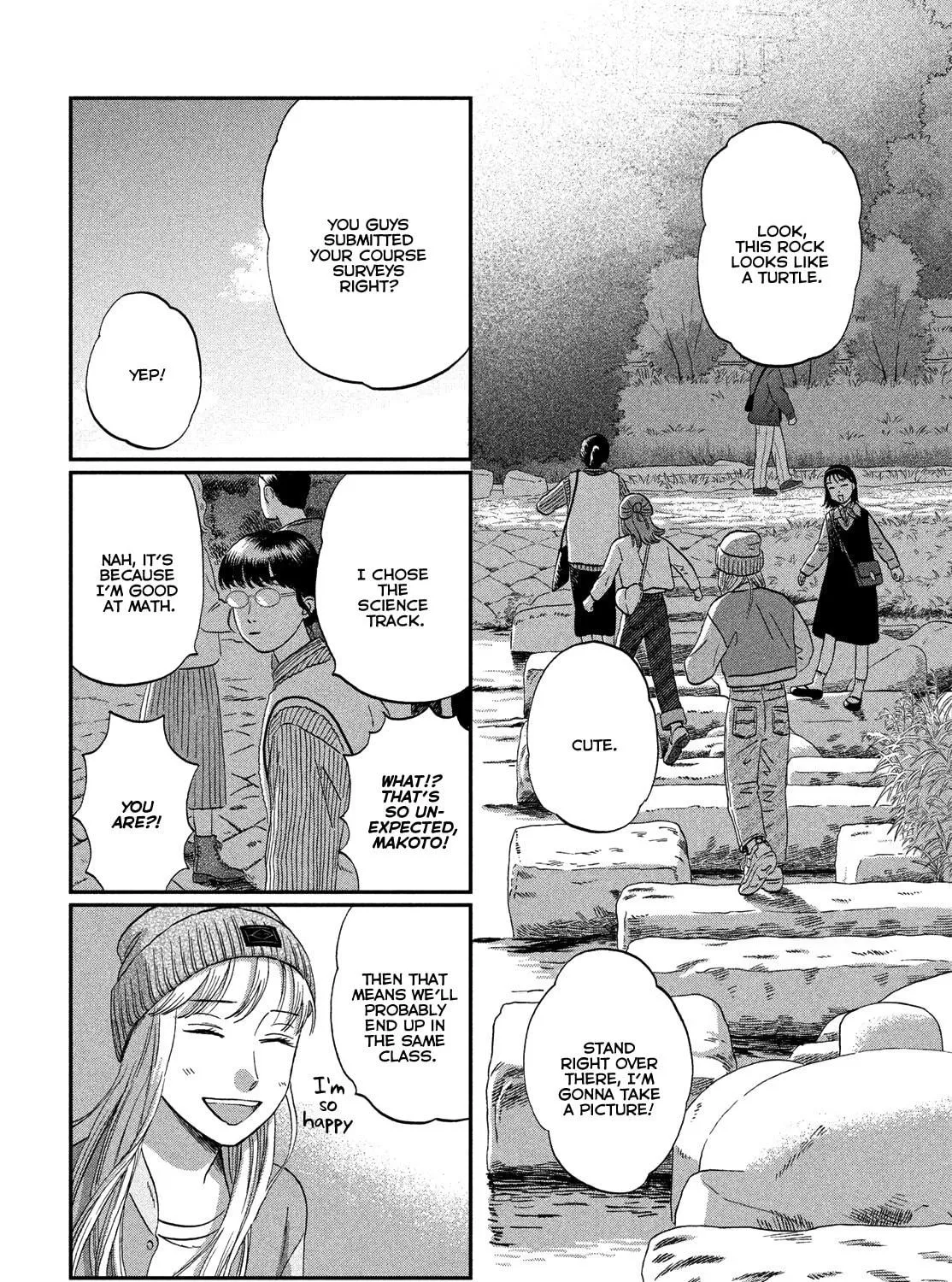 Read Skip and Loafer chapter 63 image 40 on Lezhin