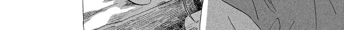 Read Skip and Loafer chapter 63 image 43 on Lezhin