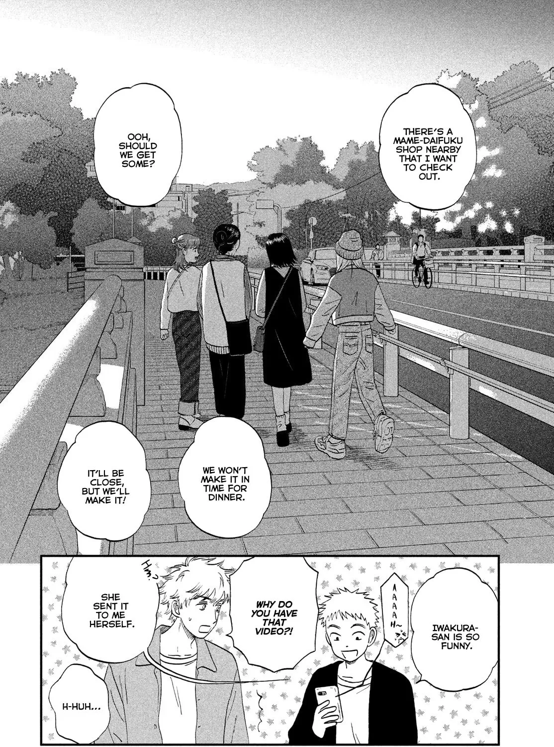 Read Skip and Loafer chapter 63 image 50 on Lezhin