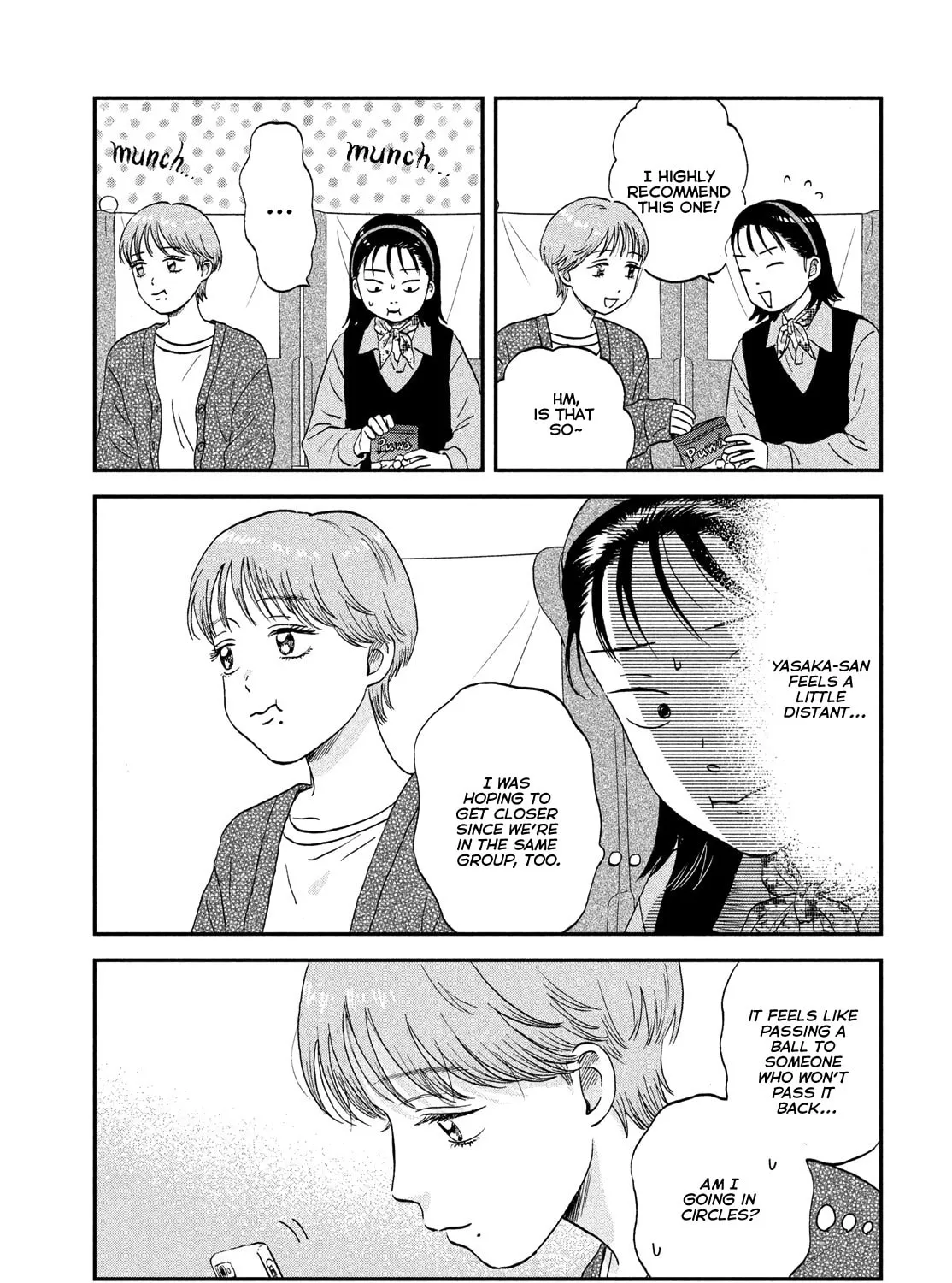 Read Skip and Loafer chapter 63 image 6 on Lezhin