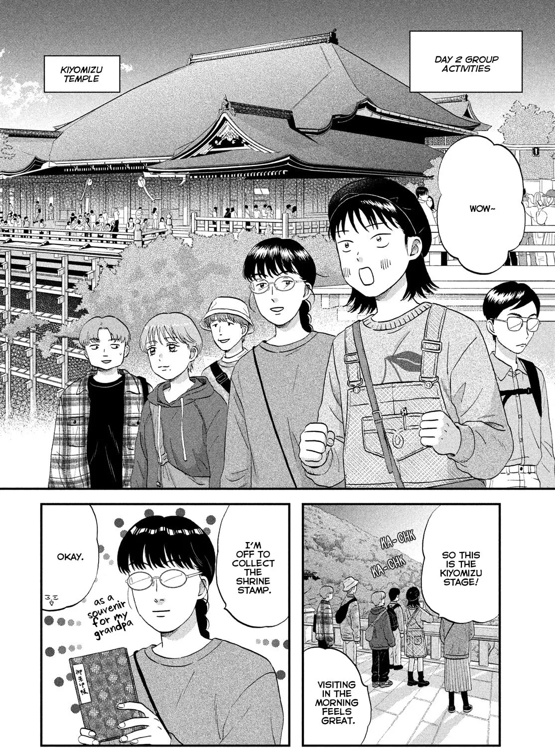 Read Skip and Loafer chapter 64 image 2 on Lezhin