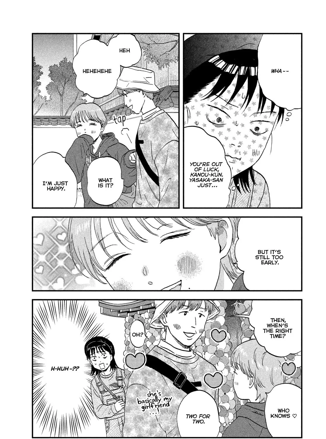 Read Skip and Loafer chapter 64 image 20 on Lezhin