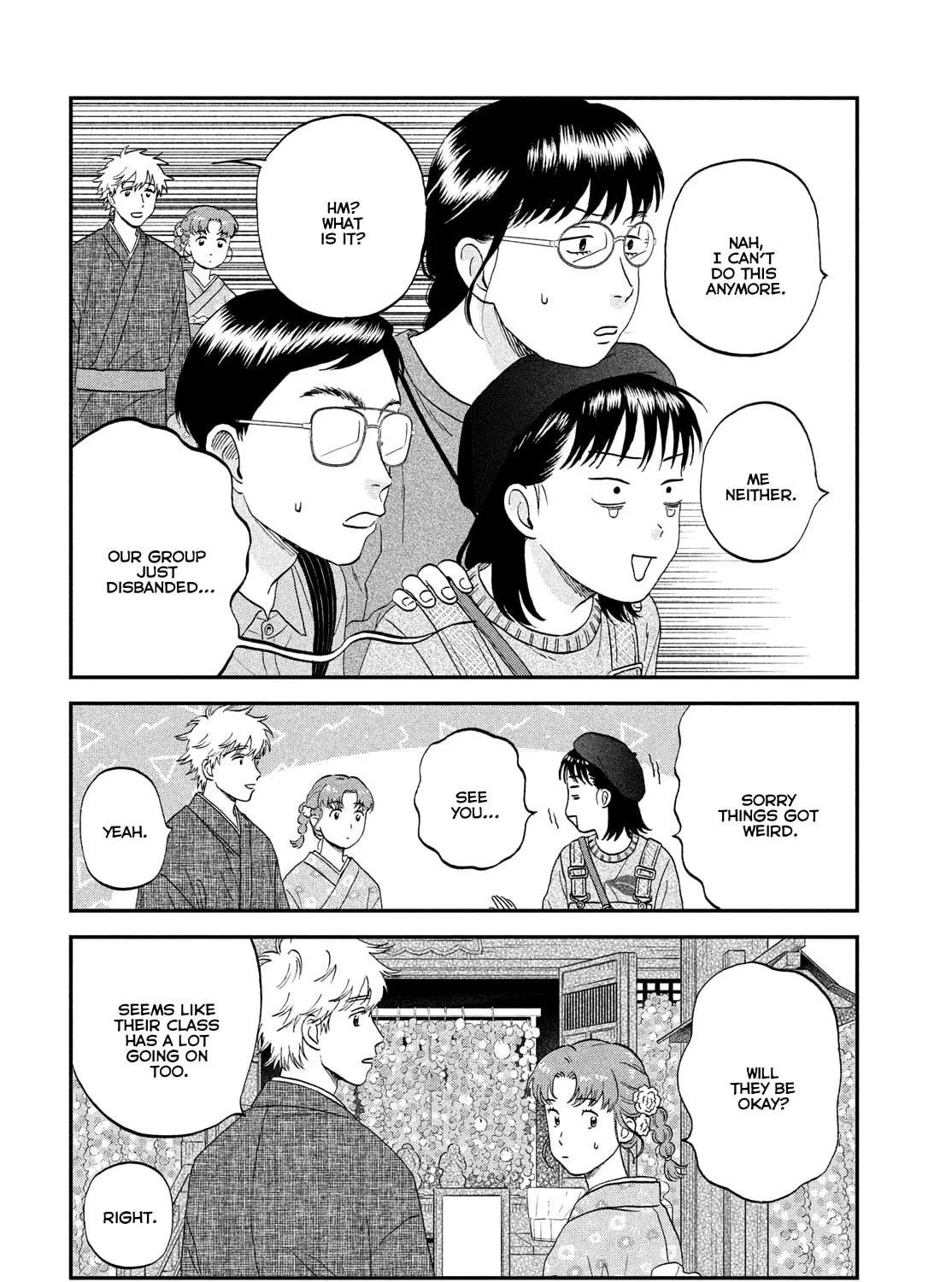 Read Skip and Loafer chapter 64 image 26 on Lezhin