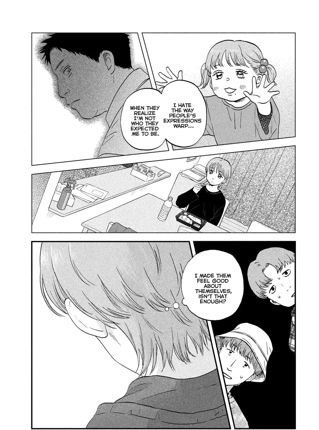 Read Skip and Loafer chapter 64 image 32 on Lezhin