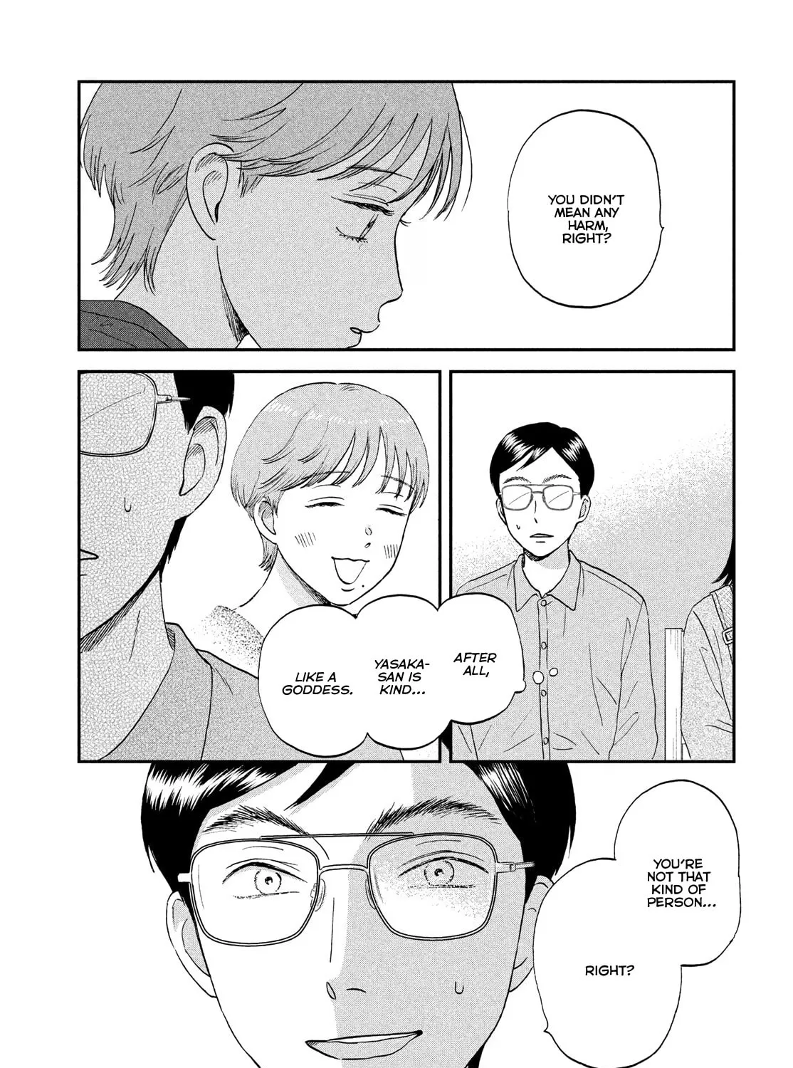 Read Skip and Loafer chapter 64 image 36 on Lezhin