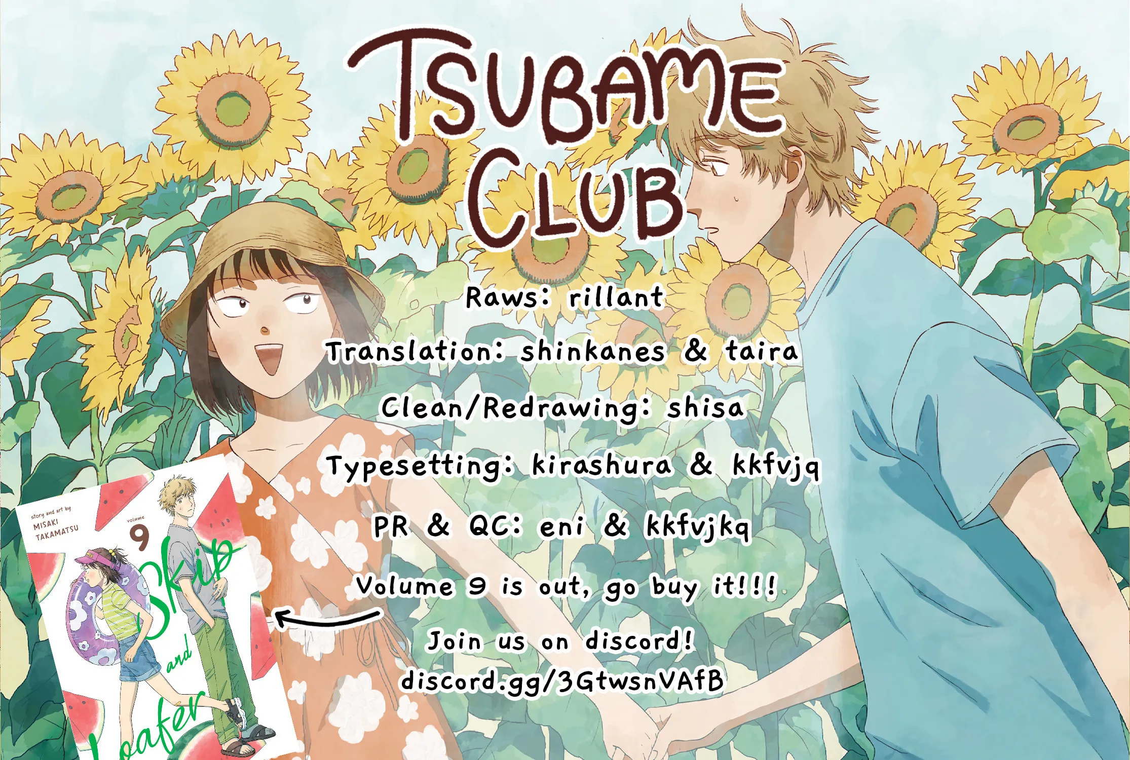 Read Skip and Loafer chapter 64 image 48 on Lezhin