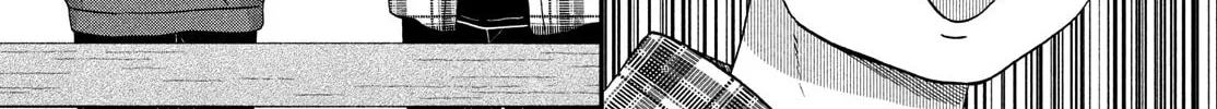 Read Skip and Loafer chapter 64 image 7 on Lezhin