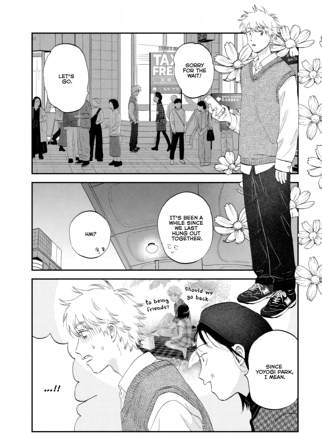 Read Skip and Loafer chapter 65 image 12 on Lezhin