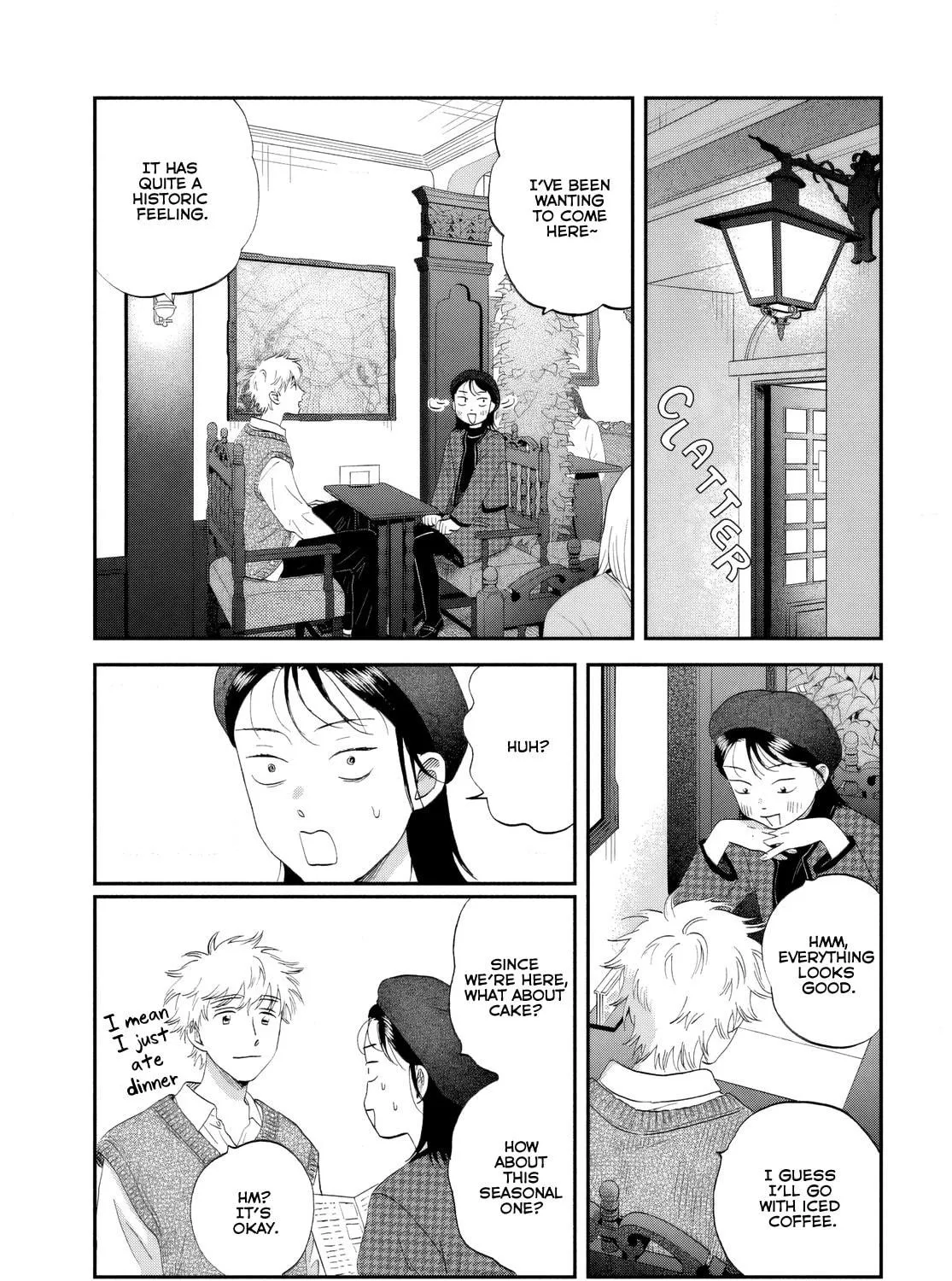 Read Skip and Loafer chapter 65 image 16 on Lezhin