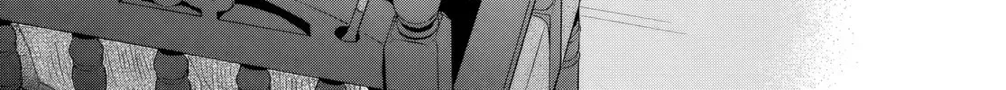 Read Skip and Loafer chapter 65 image 21 on Lezhin