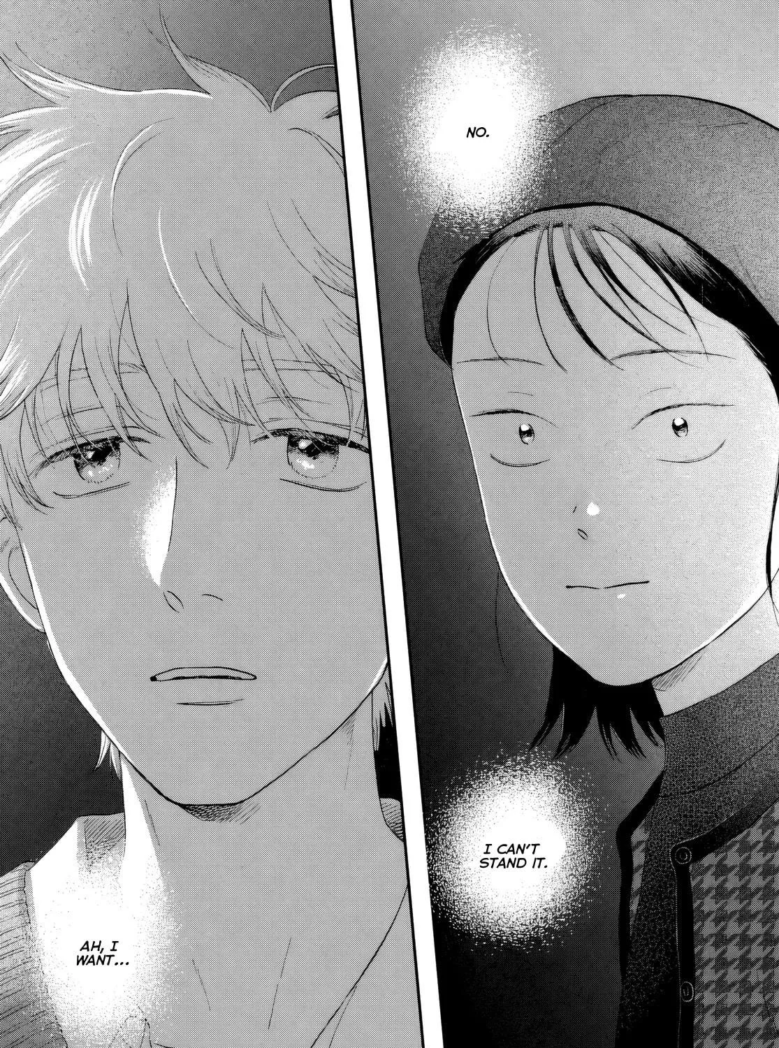 Read Skip and Loafer chapter 65 image 46 on Lezhin