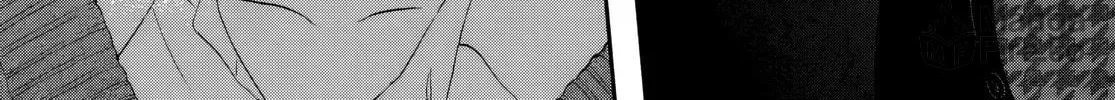Read Skip and Loafer chapter 65 image 47 on Lezhin