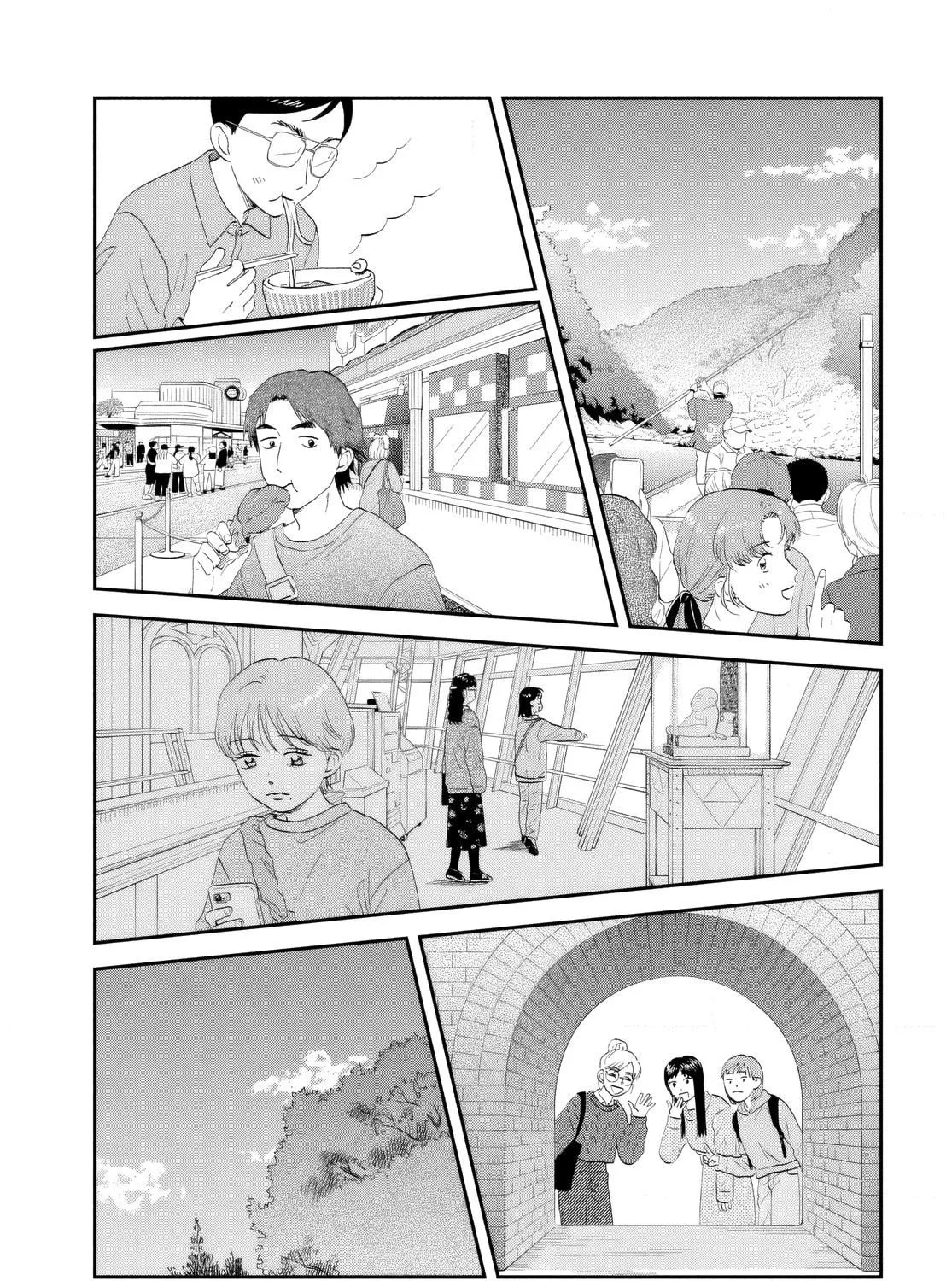 Read Skip and Loafer chapter 65 image 8 on Lezhin