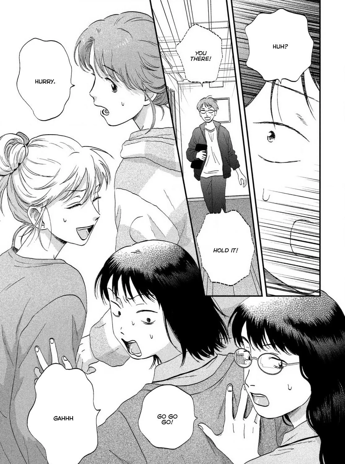 Read Skip and Loafer chapter 66 image 17 on Lezhin
