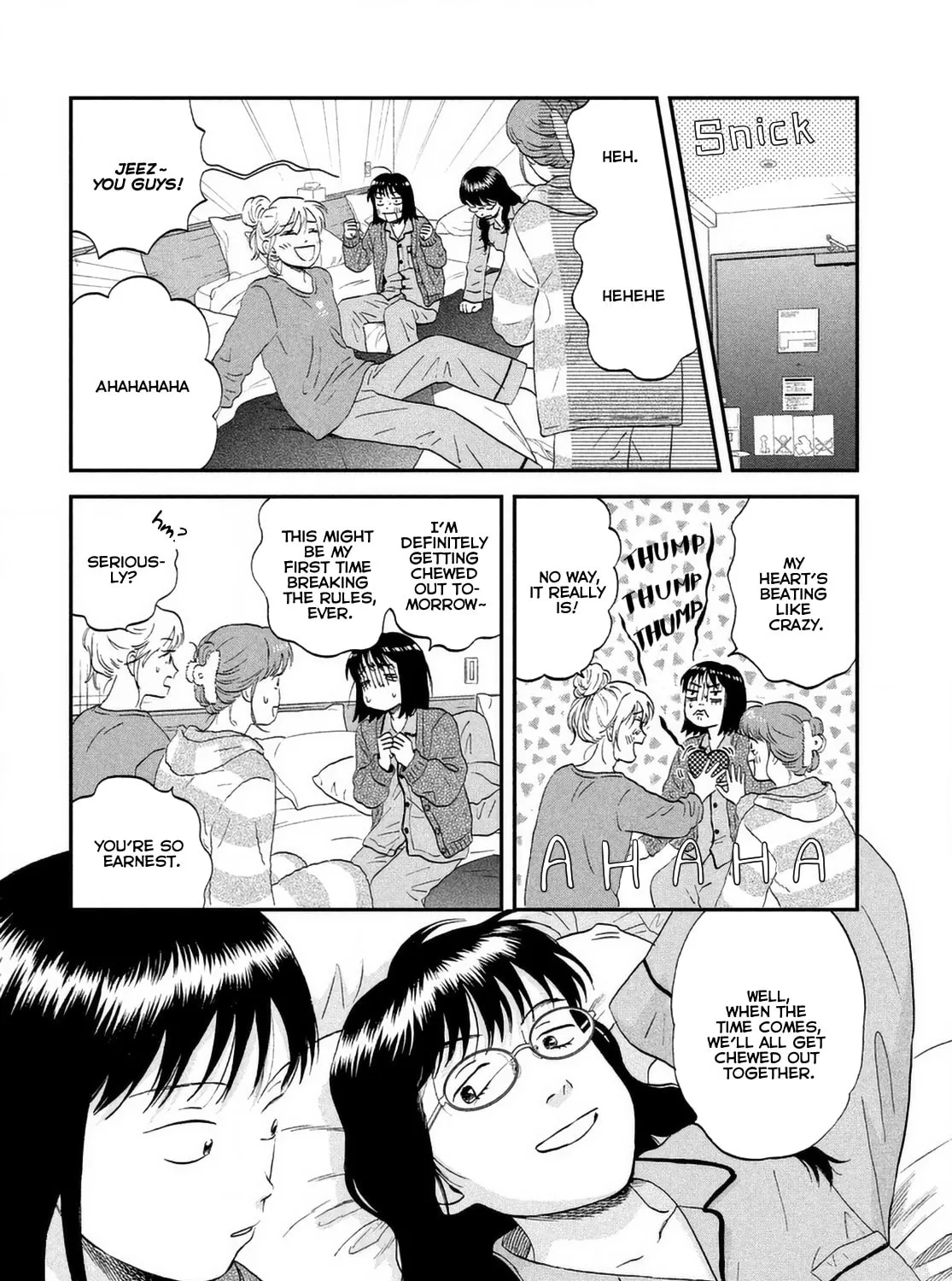 Read Skip and Loafer chapter 66 image 19 on Lezhin