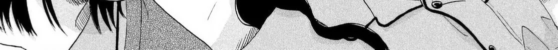Read Skip and Loafer chapter 66 image 20 on Lezhin
