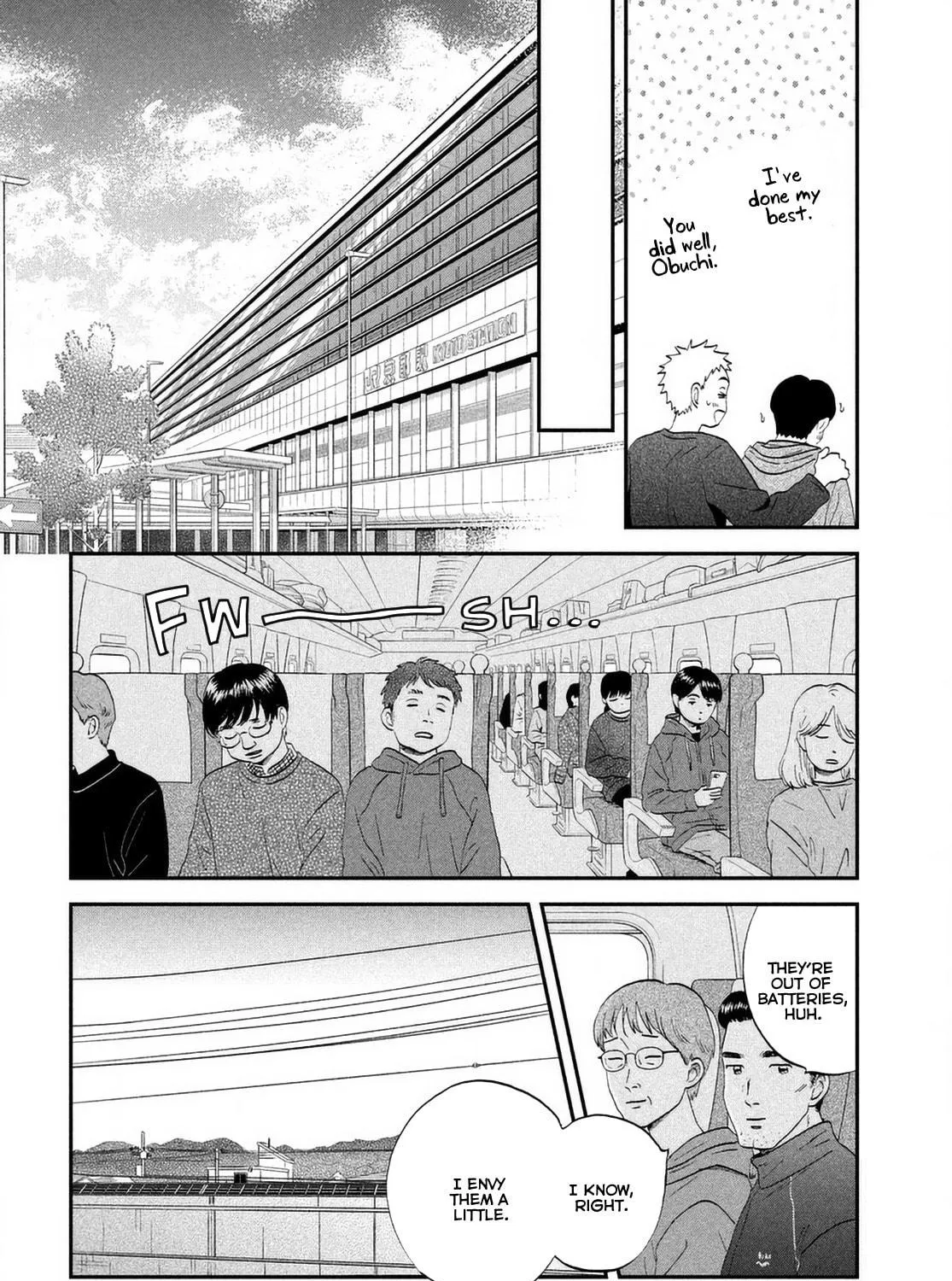 Read Skip and Loafer chapter 66 image 39 on Lezhin