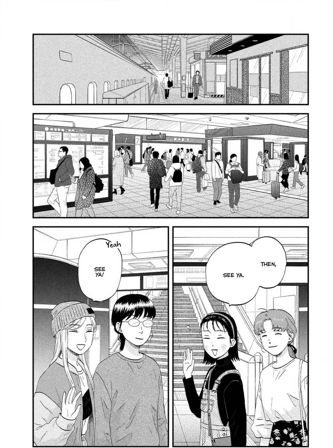 Read Skip and Loafer chapter 66 image 41 on Lezhin