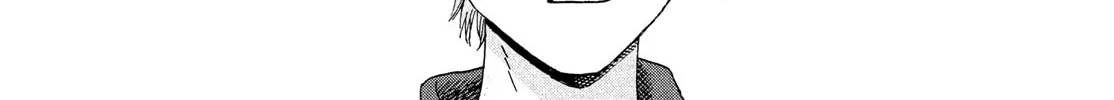 Read Skip and Loafer chapter 67 image 13 on Lezhin