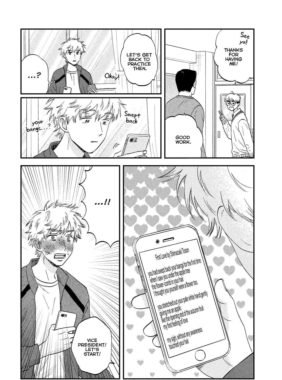 Read Skip and Loafer chapter 67 image 18 on Lezhin