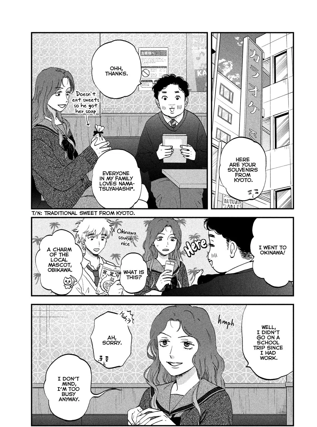 Read Skip and Loafer chapter 67 image 20 on Lezhin