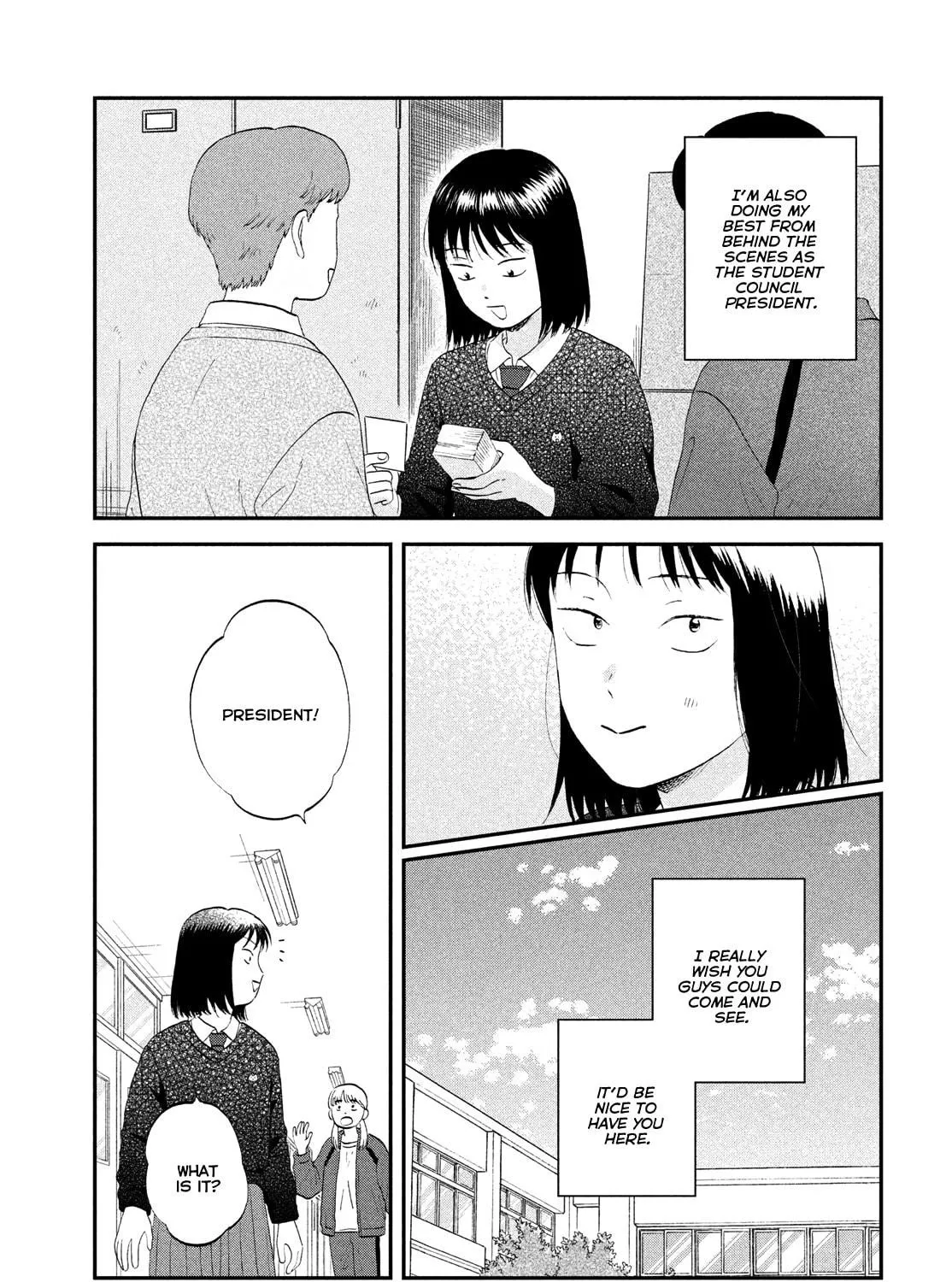 Read Skip and Loafer chapter 67 image 4 on Lezhin