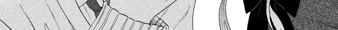 Read Skip and Loafer chapter 67 image 43 on Lezhin