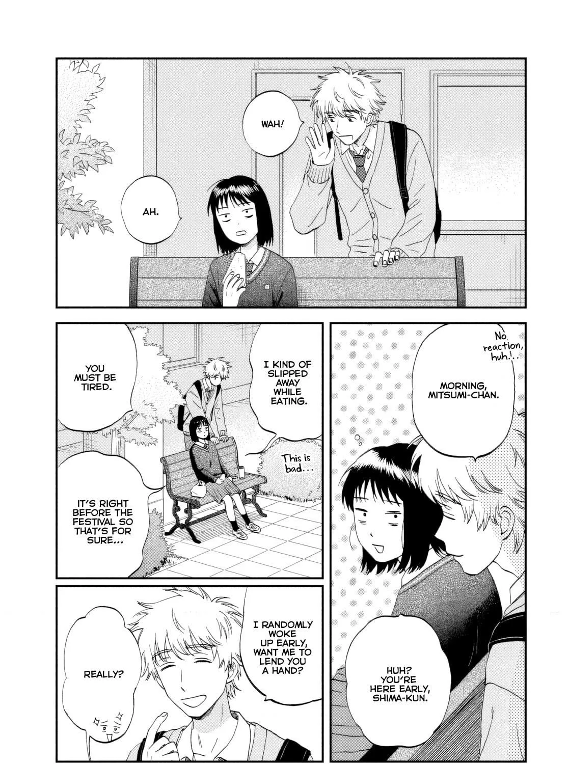Read Skip and Loafer chapter 68 image 40 on Lezhin