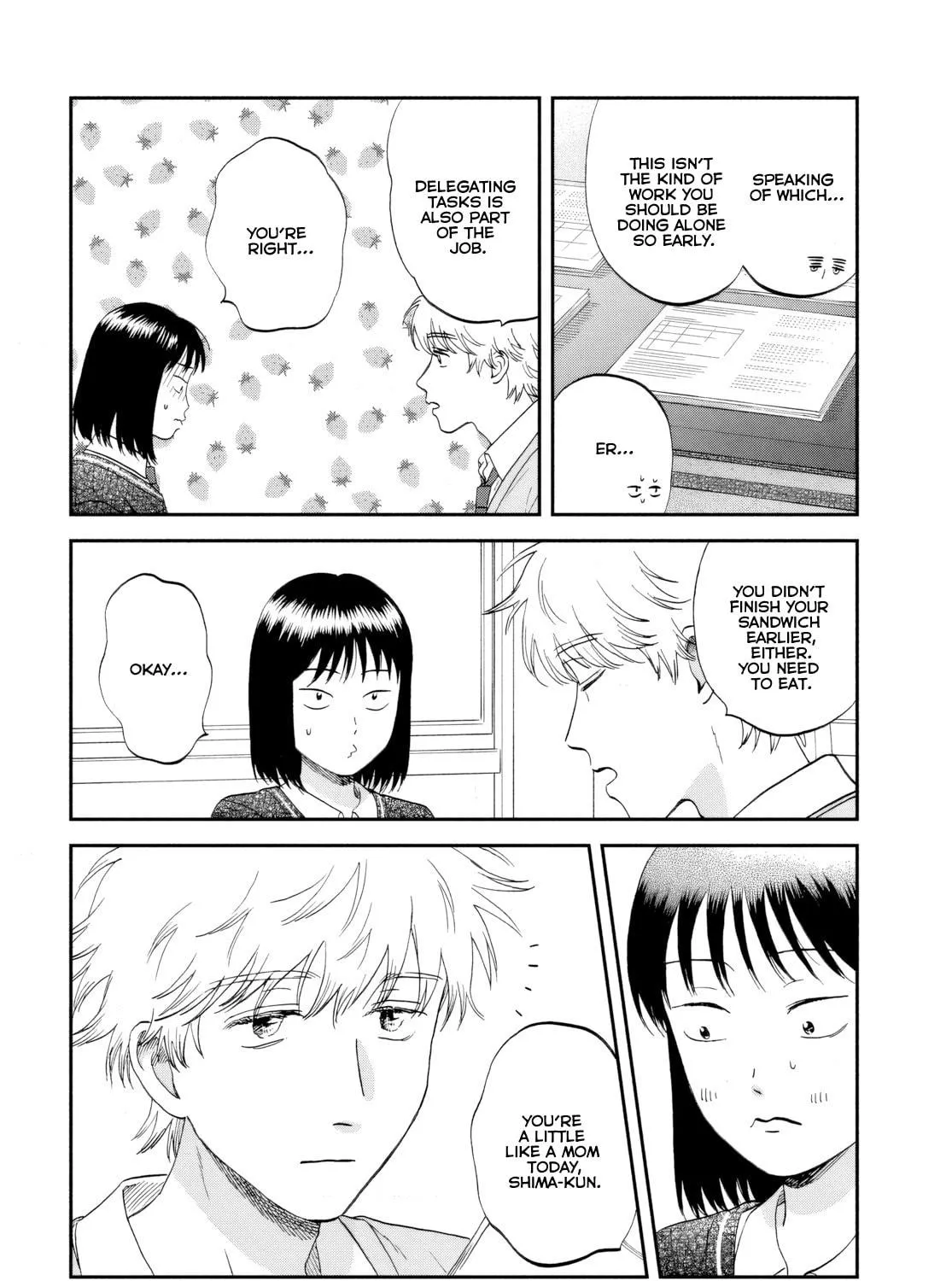 Read Skip and Loafer chapter 68 image 46 on Lezhin