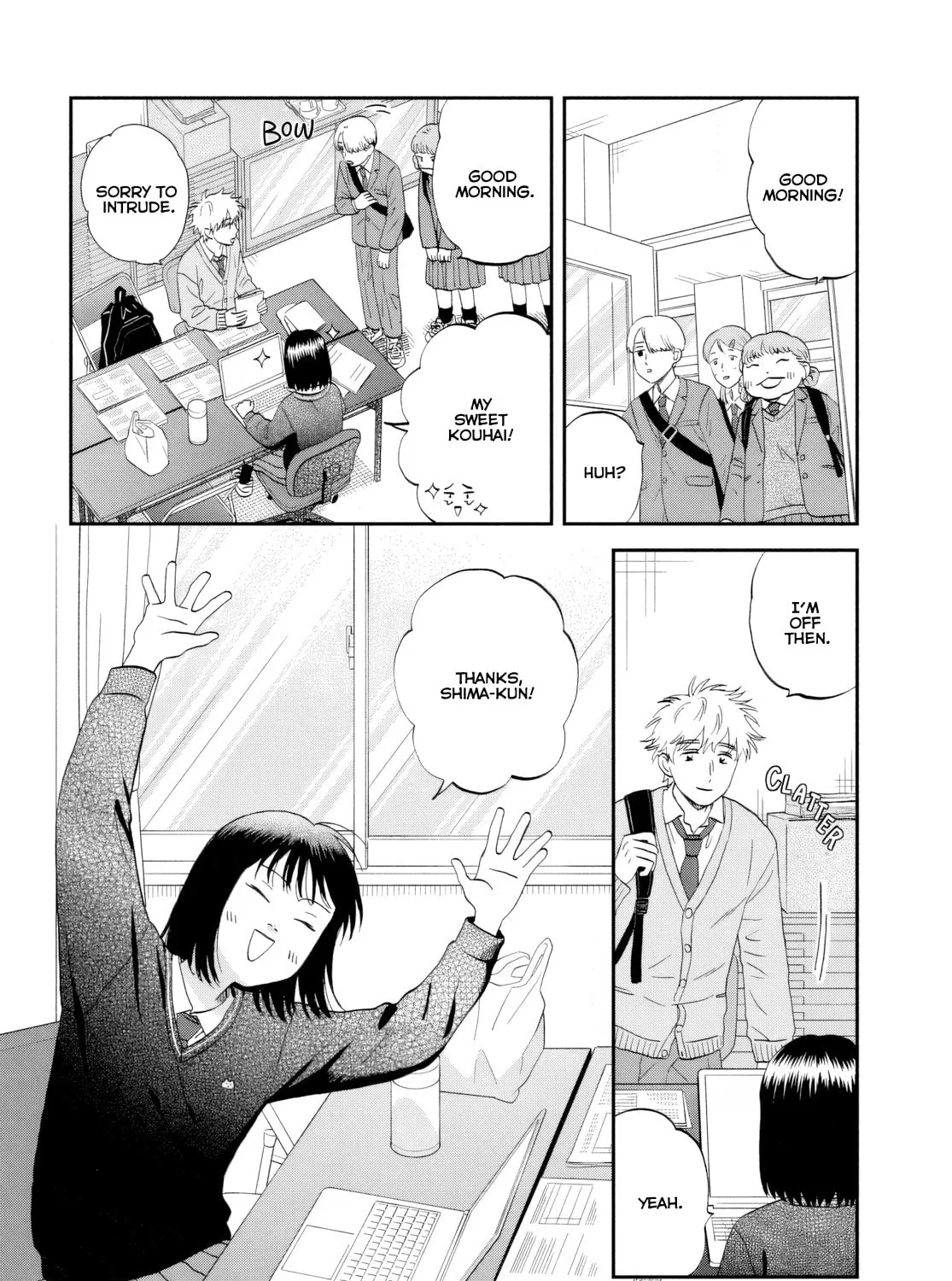Read Skip and Loafer chapter 68 image 50 on Lezhin