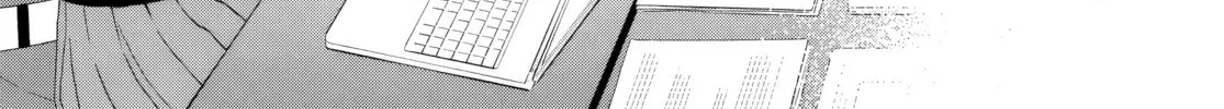 Read Skip and Loafer chapter 68 image 51 on Lezhin