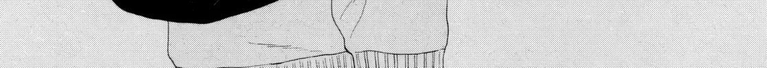 Read Skip and Loafer chapter 68 image 55 on Lezhin