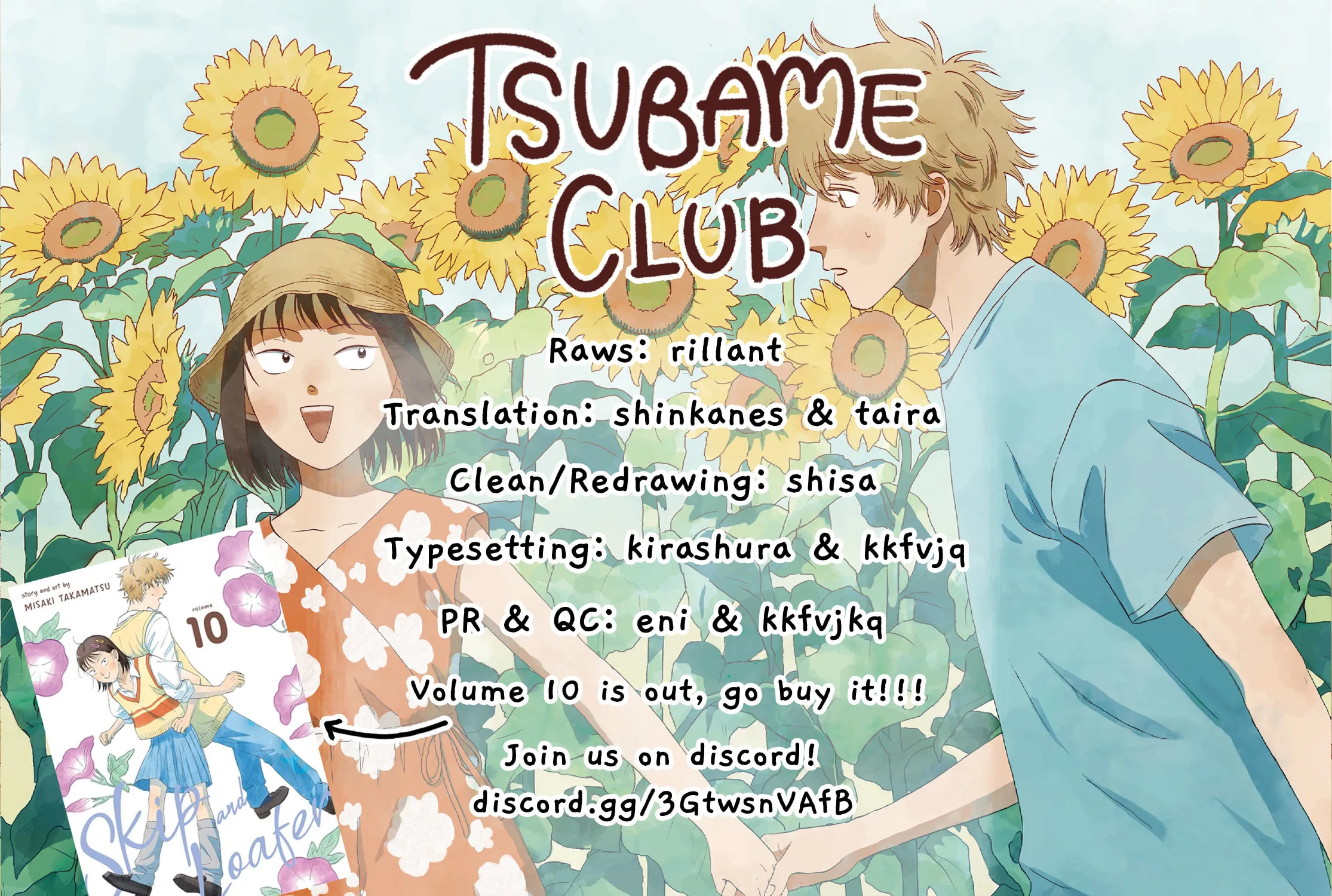 Read Skip and Loafer chapter 68 image 60 on Lezhin