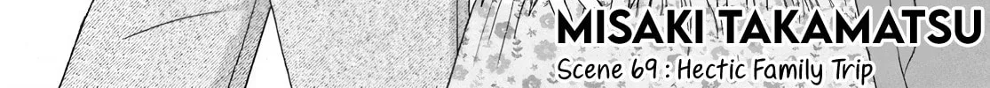 Read Skip and Loafer chapter 69 image 1 on Lezhin