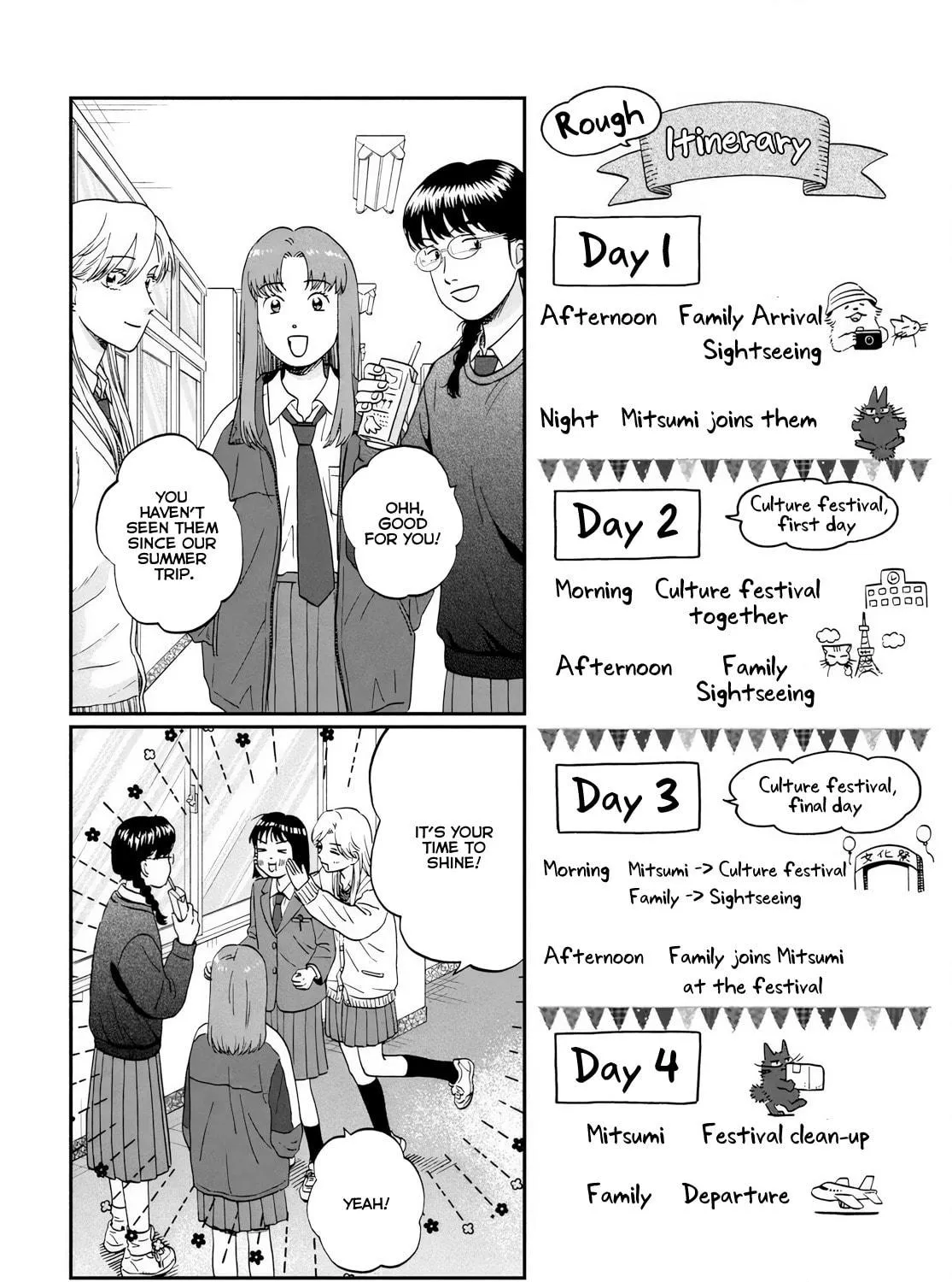 Read Skip and Loafer chapter 69 image 10 on Lezhin