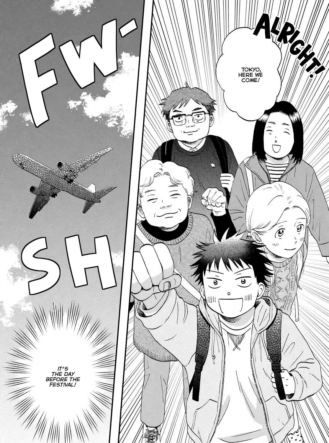Read Skip and Loafer chapter 69 image 18 on Lezhin