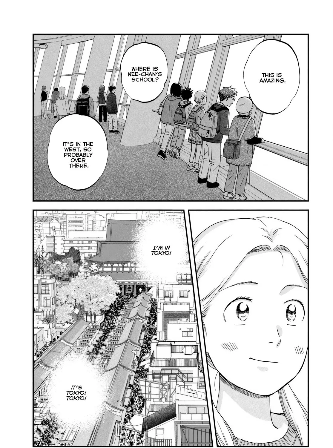 Read Skip and Loafer chapter 69 image 24 on Lezhin