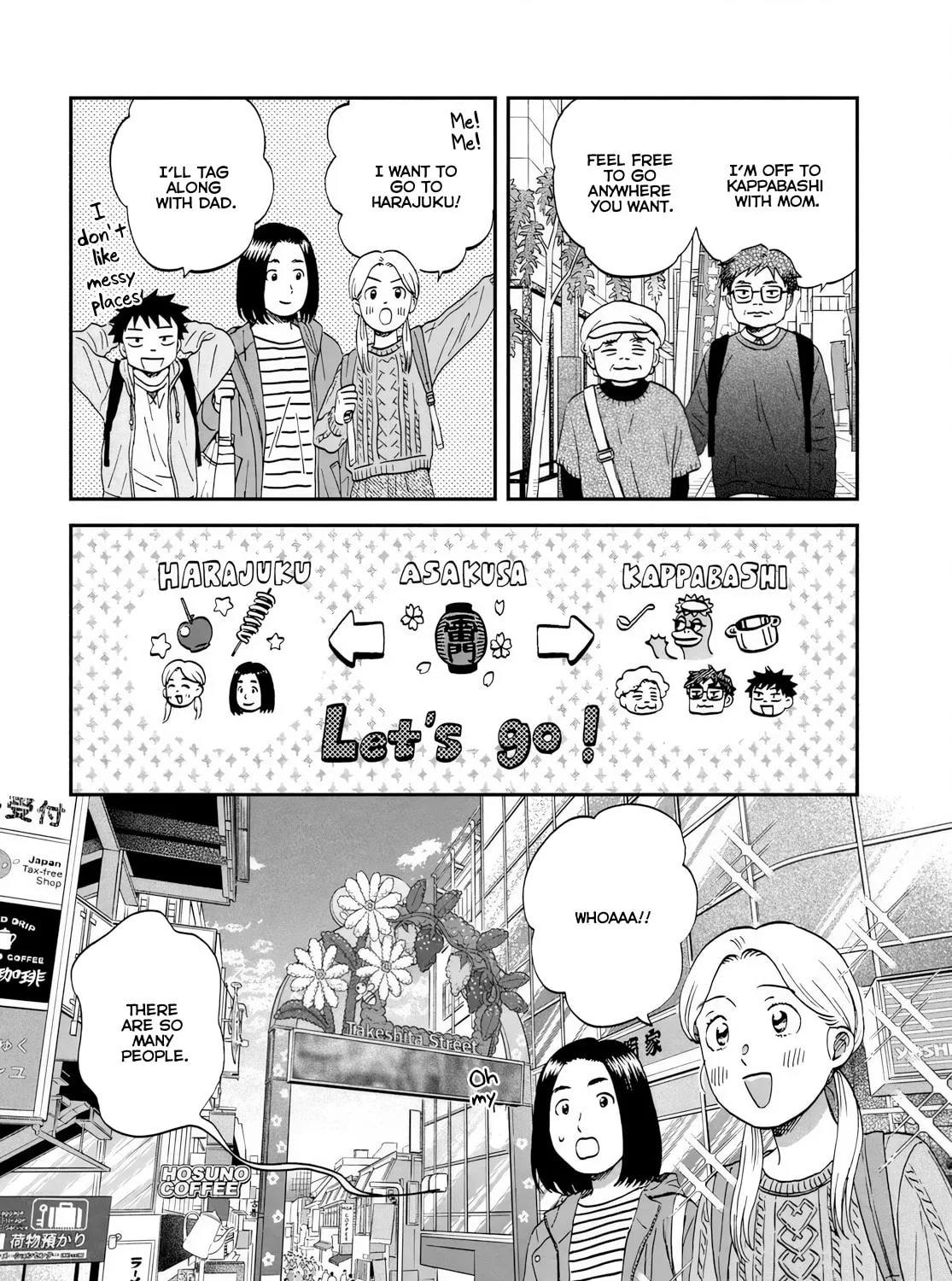 Read Skip and Loafer chapter 69 image 26 on Lezhin