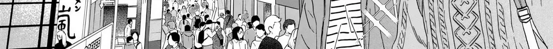 Read Skip and Loafer chapter 69 image 27 on Lezhin