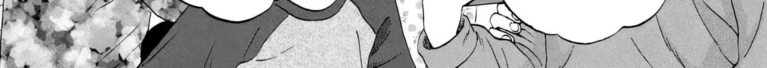 Read Skip and Loafer chapter 69 image 3 on Lezhin