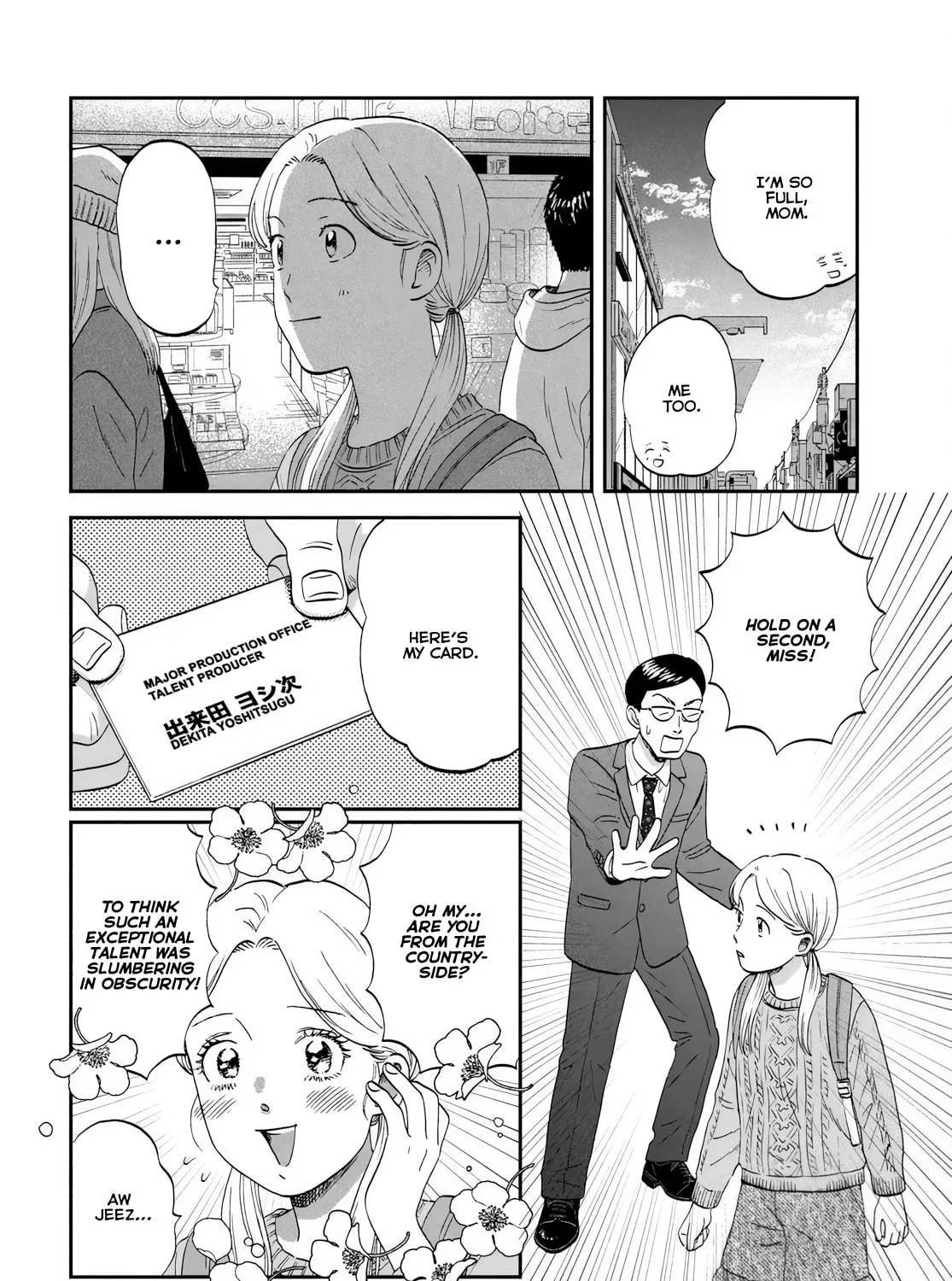 Read Skip and Loafer chapter 69 image 30 on Lezhin