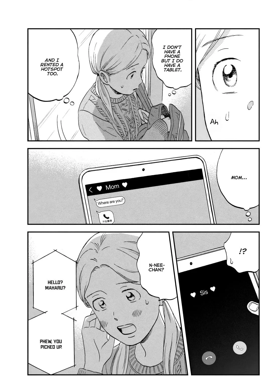 Read Skip and Loafer chapter 69 image 36 on Lezhin
