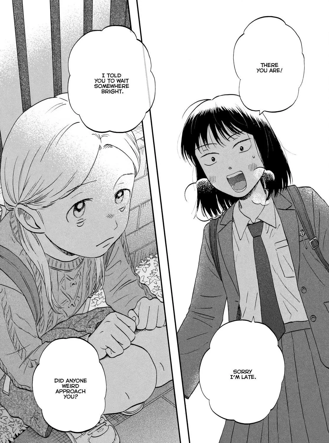 Read Skip and Loafer chapter 69 image 40 on Lezhin